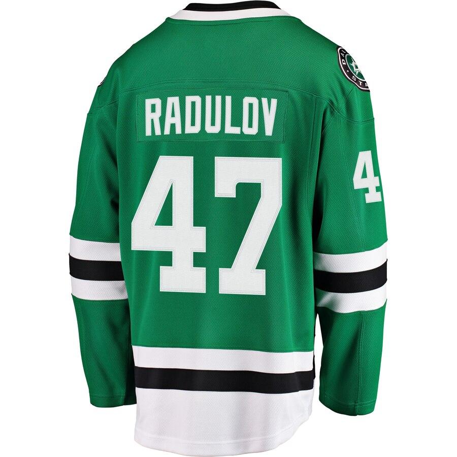 Alexander Radulov 47 Dallas Stars Youth Kelly Green Breakaway Player Jersey