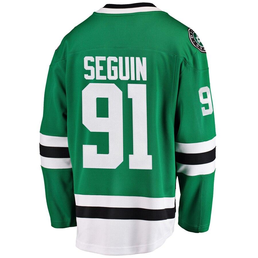 Tyler Seguin 91 Dallas Stars Youth Kelly Green Breakaway Player Jersey