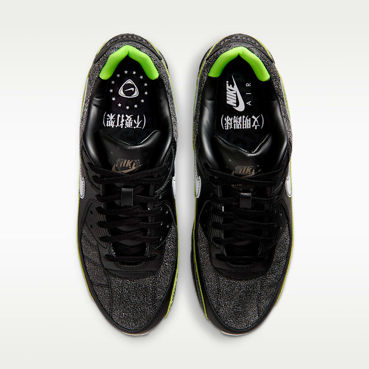 Air Max 90 "Tiempo" Men's Shoes