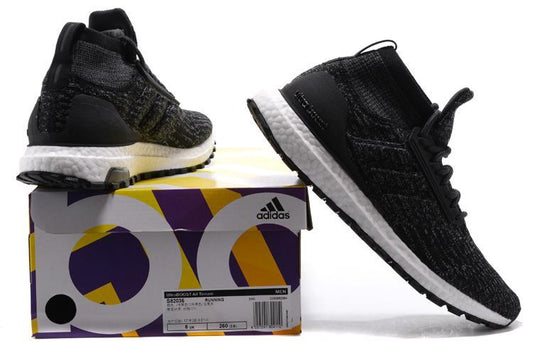 Ultraboost All Terrain UB