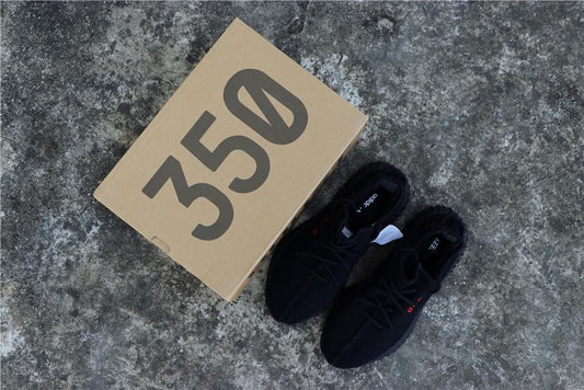 Yeezy Boost 350 V2 Sly Red
