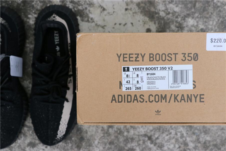 Yeezy Boost 350 V2 Sly Red