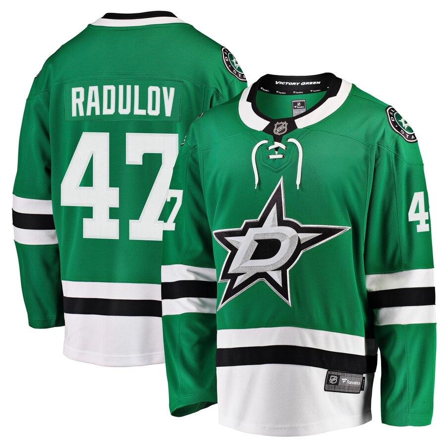Alexander Radulov 47 Dallas Stars Youth Kelly Green Breakaway Player Jersey