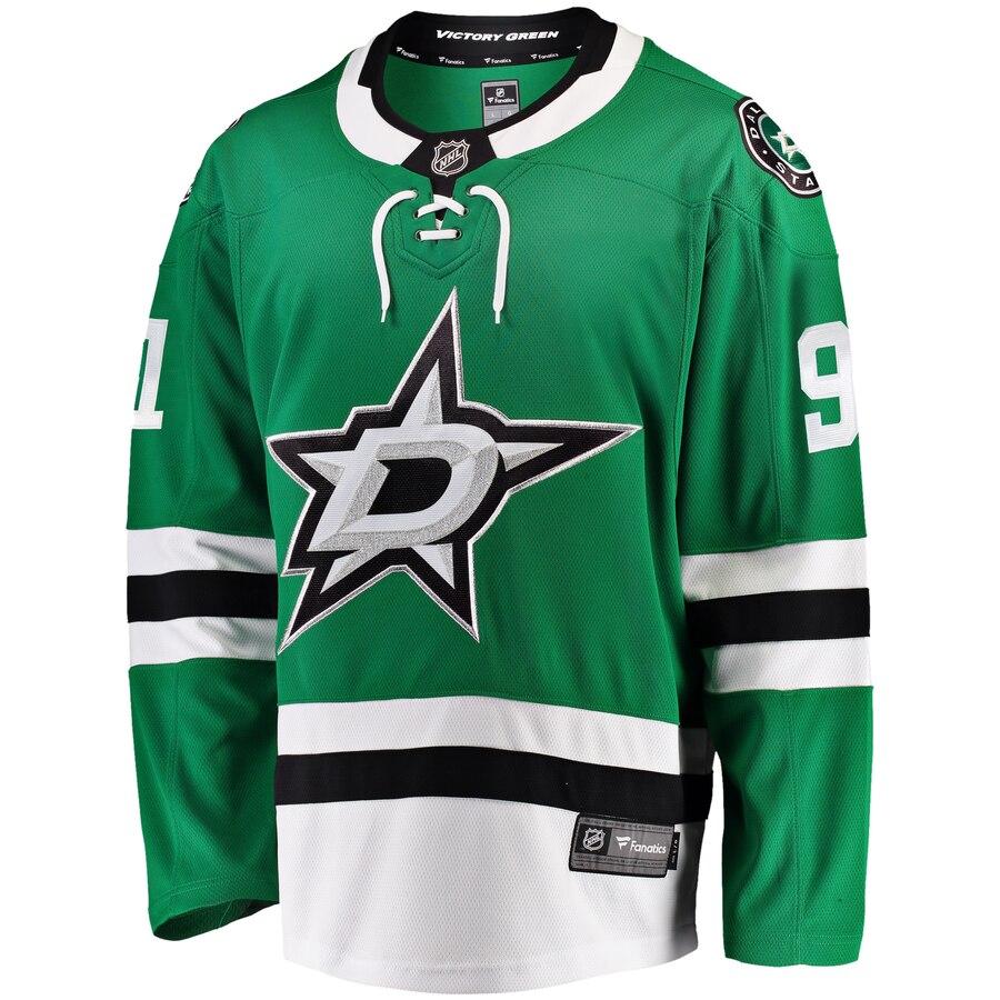 Tyler Seguin 91 Dallas Stars Youth Kelly Green Breakaway Player Jersey