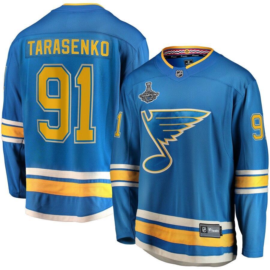 Vladimir Tarasenko St. Blues Branded 2019 Stanley Cup Champions Alternate Breakaway Player Jersey - Blue