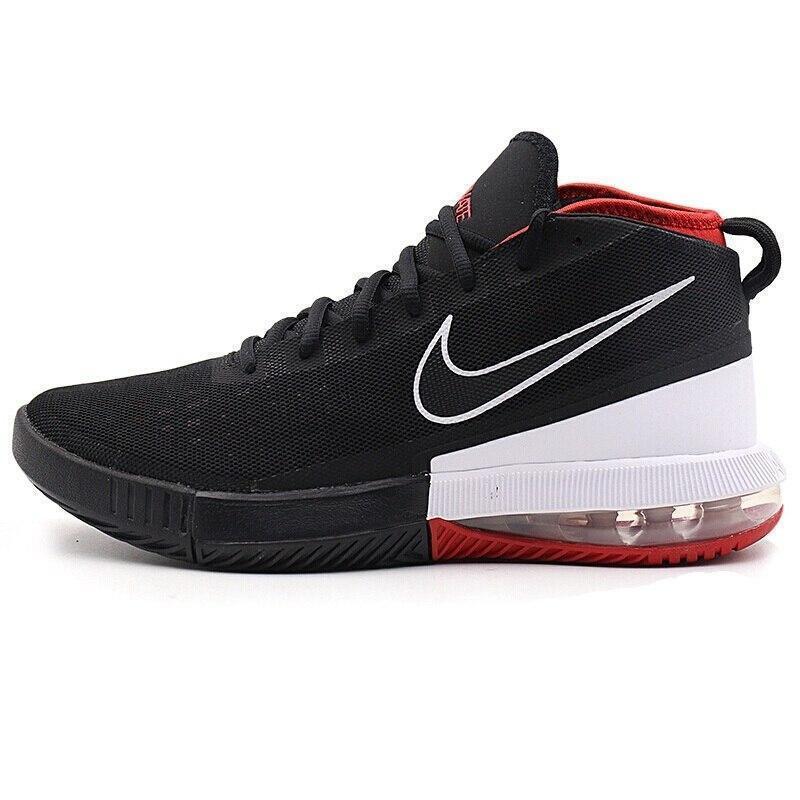Men's Dominate EP Basketball Shoes