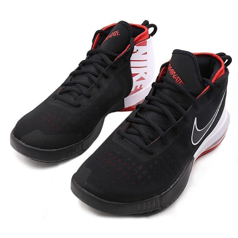 Men's Dominate EP Basketball Shoes