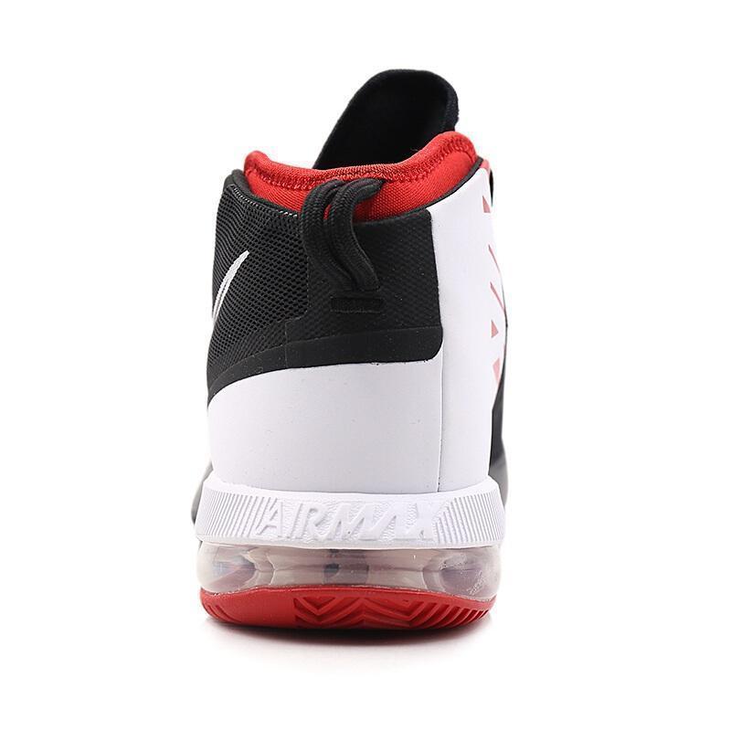 Men's Dominate EP Basketball Shoes