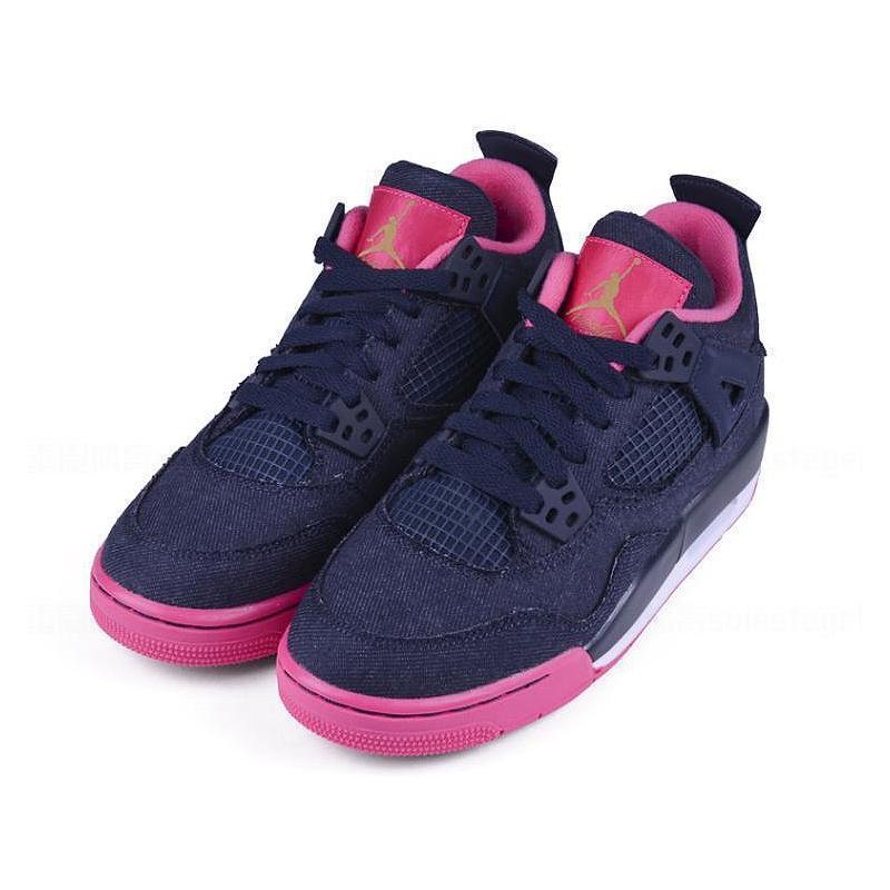 Men's 4 GS Basketball Shoes