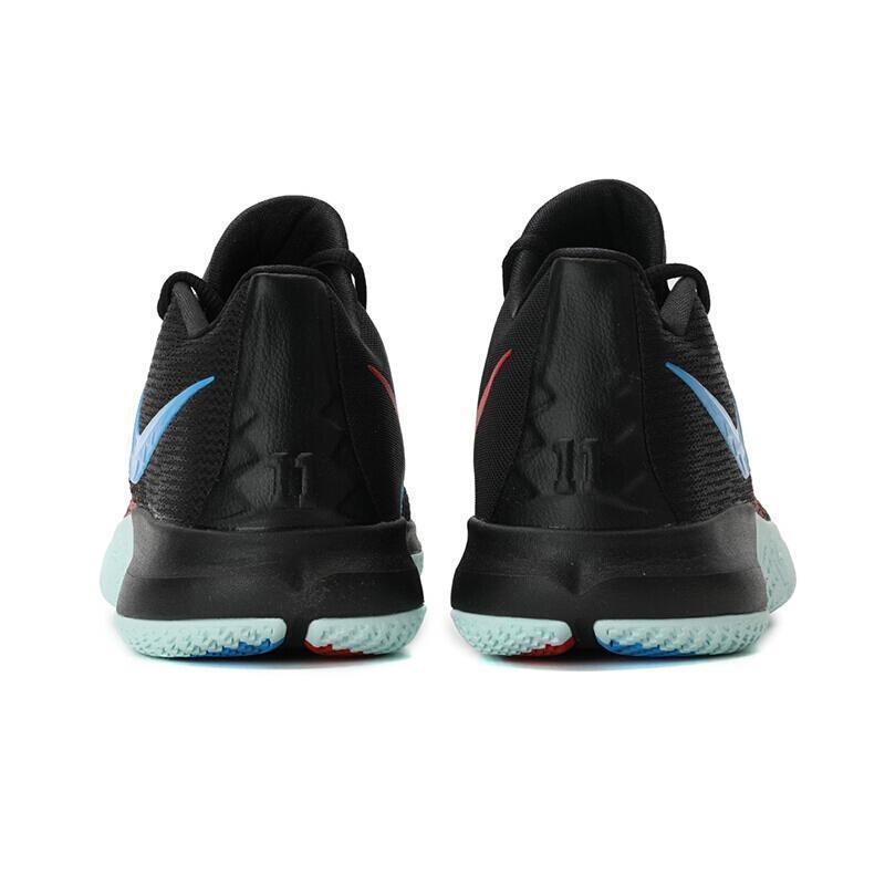 Men's Kyrie Flytrap EP Basketball Shoes