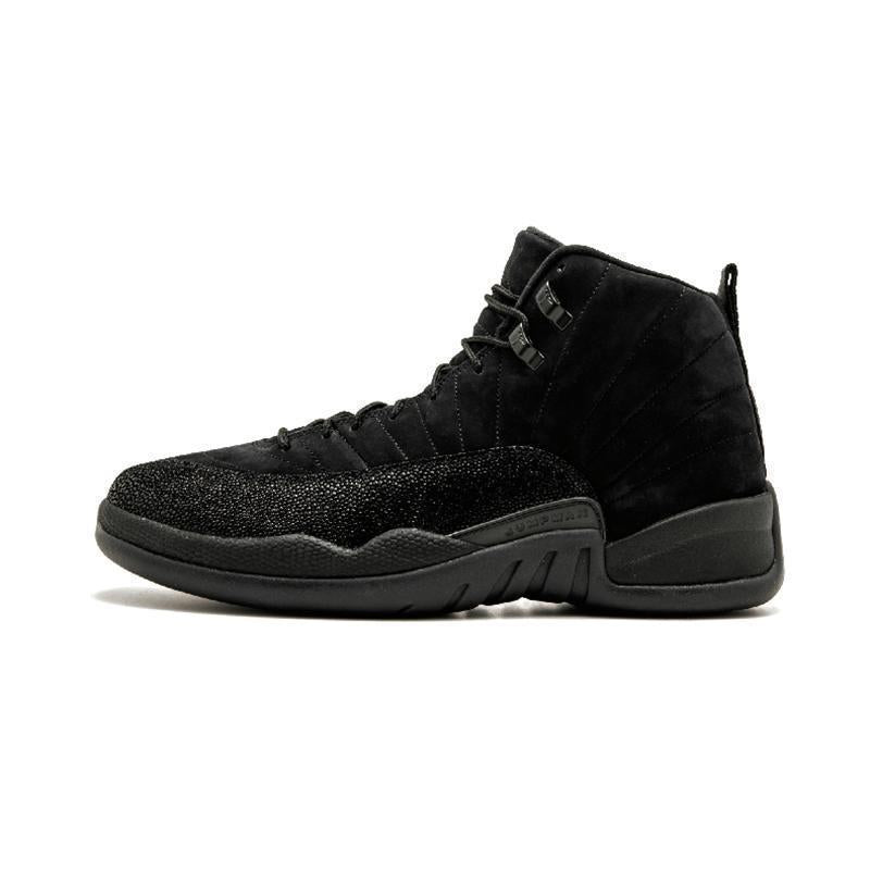 12 Retro Basketball Shoes