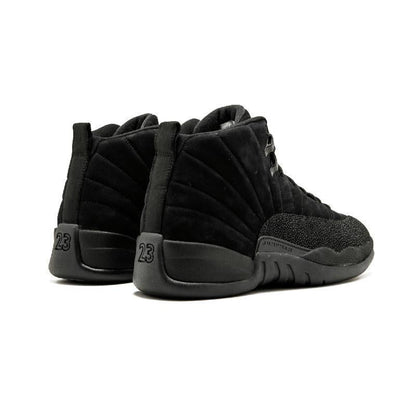 12 Retro Basketball Shoes
